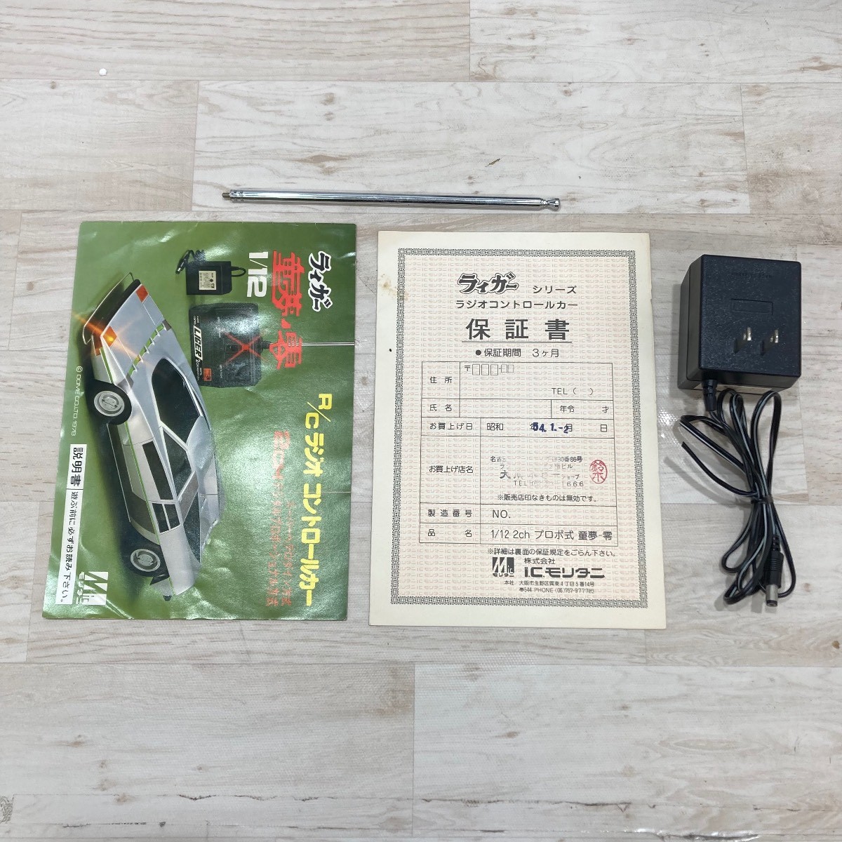 此商品圖像無法被轉載請進入原始網查看