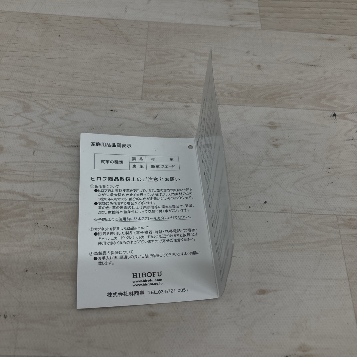 此商品圖像無法被轉載請進入原始網查看