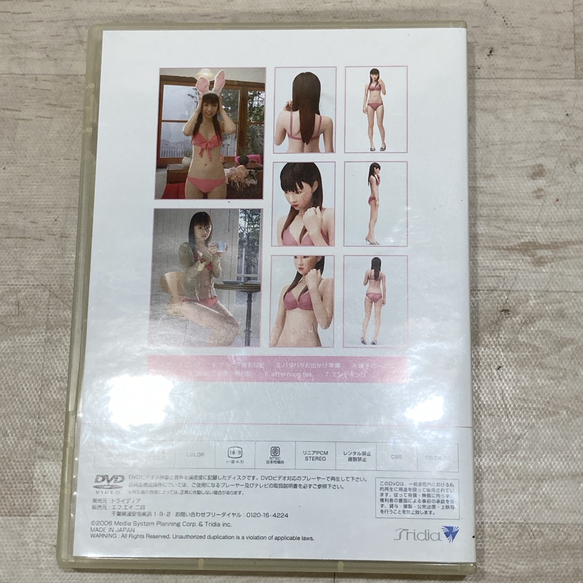 此商品圖像無法被轉載請進入原始網查看
