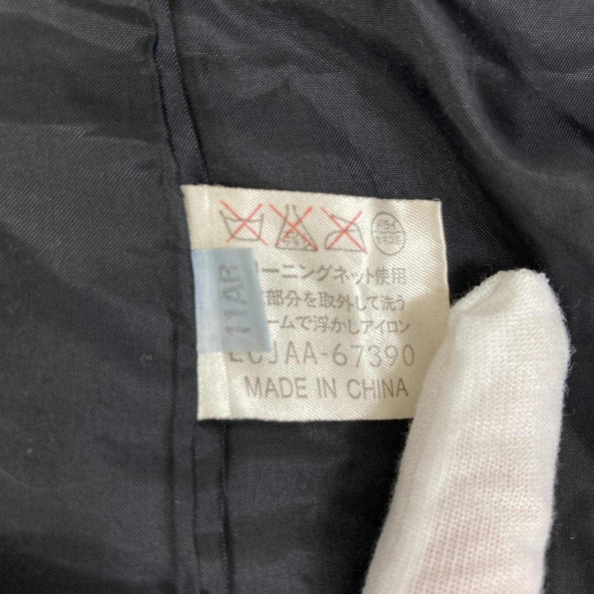 此商品圖像無法被轉載請進入原始網查看