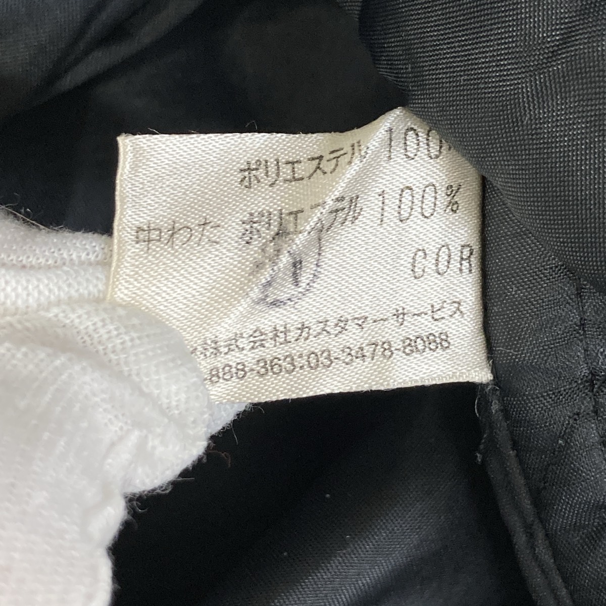 此商品圖像無法被轉載請進入原始網查看