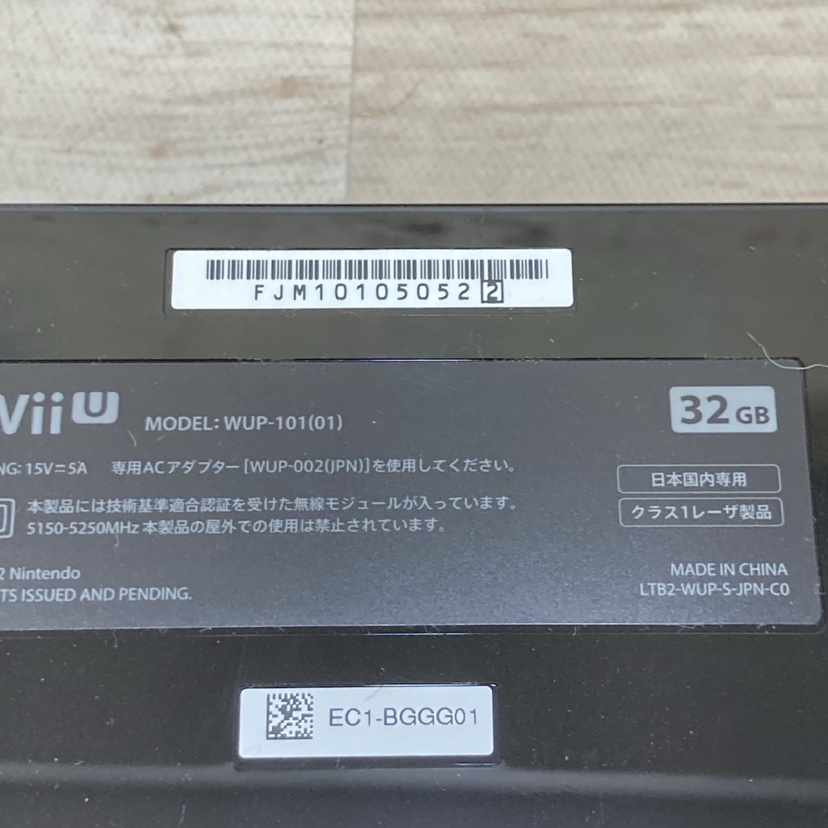 此商品圖像無法被轉載請進入原始網查看