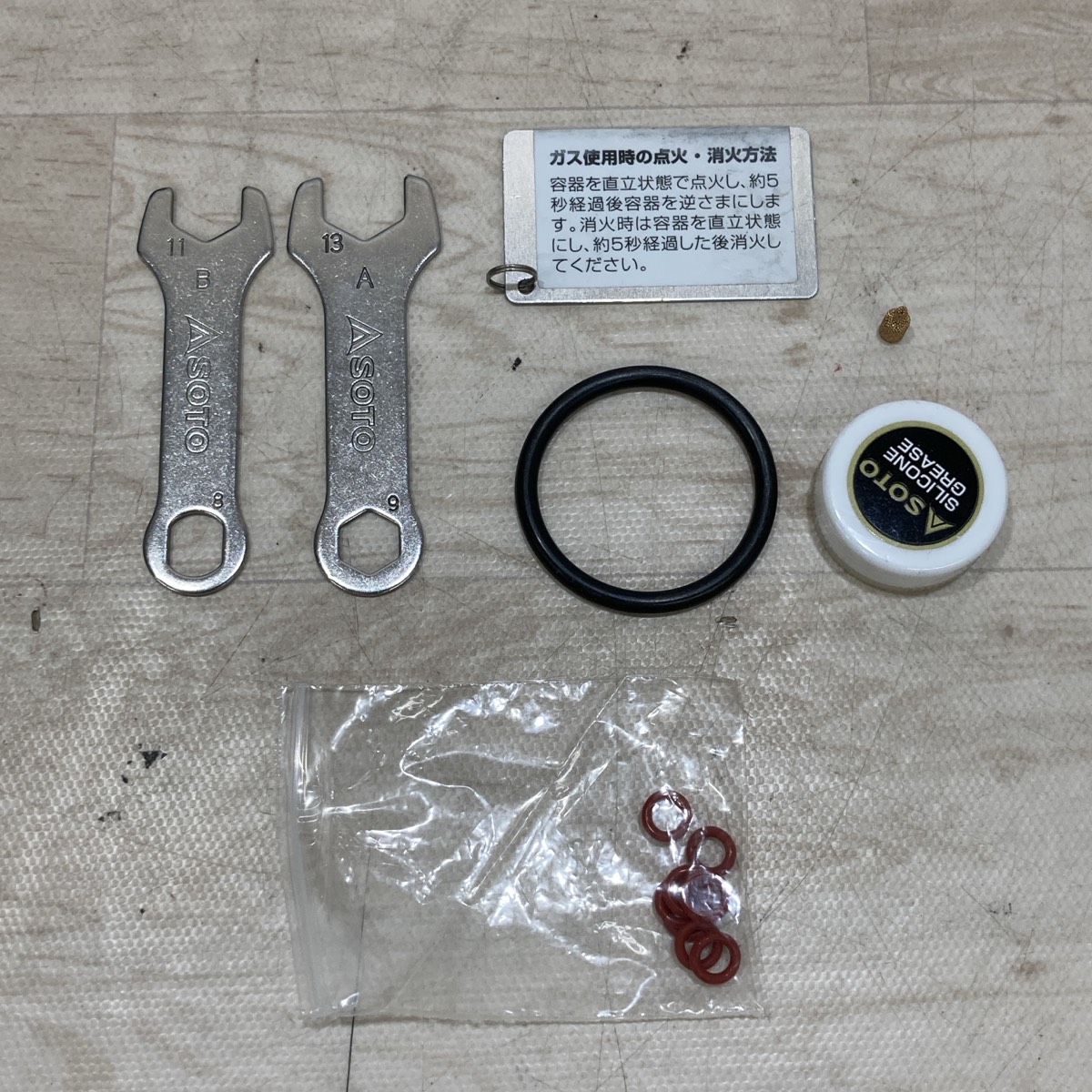 此商品圖像無法被轉載請進入原始網查看