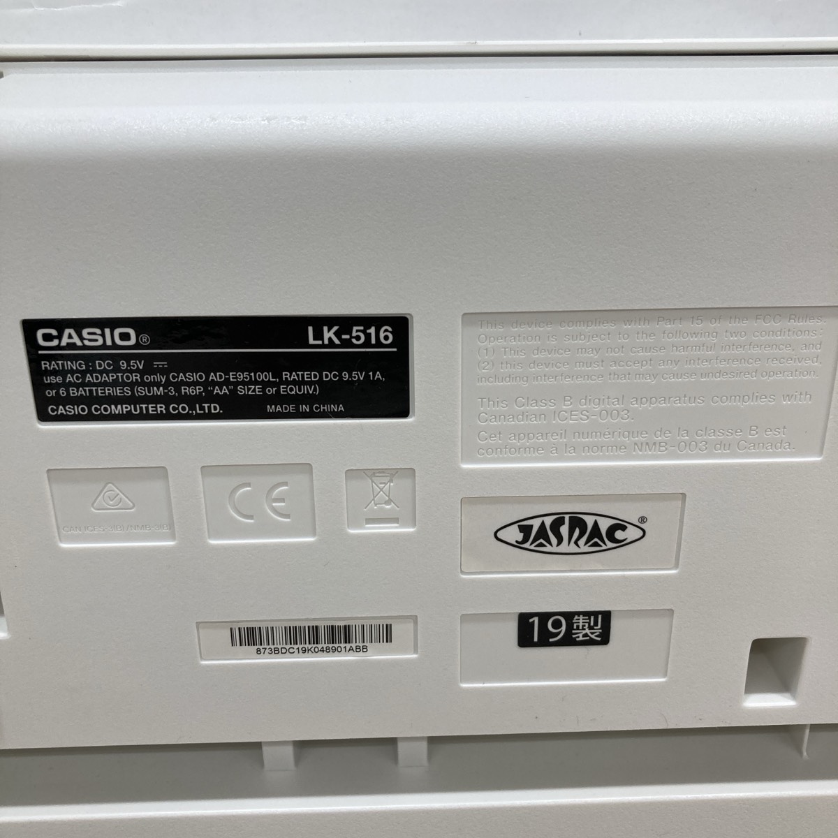 此商品圖像無法被轉載請進入原始網查看