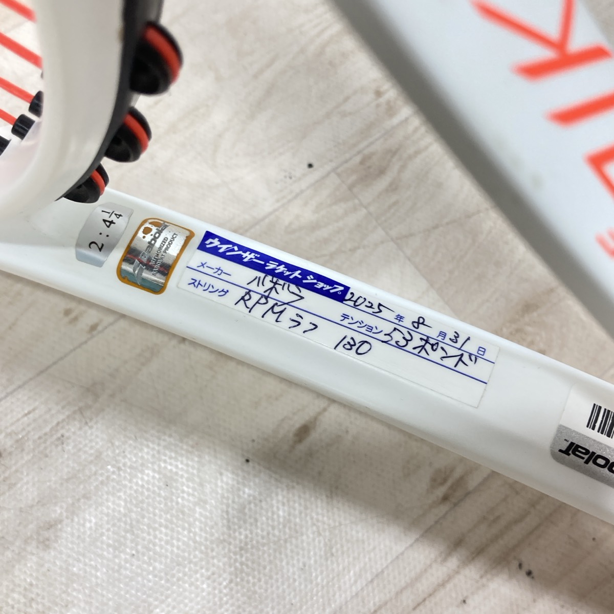 此商品圖像無法被轉載請進入原始網查看