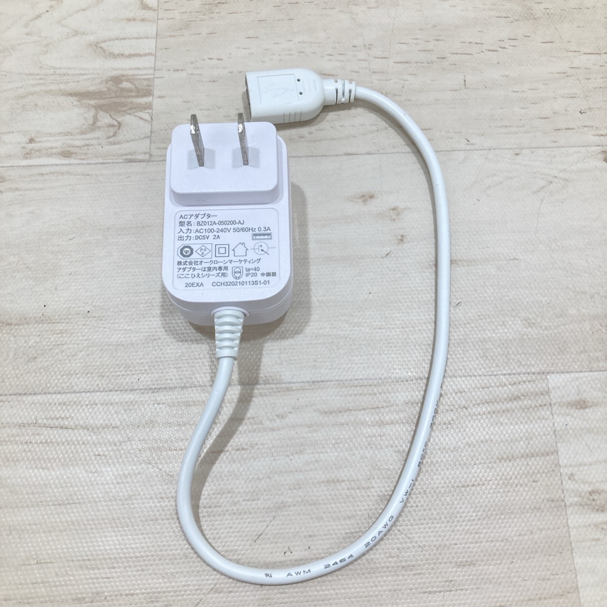 此商品圖像無法被轉載請進入原始網查看