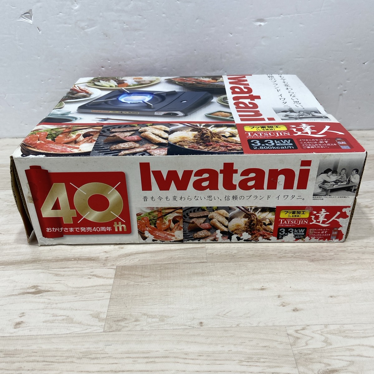 此商品圖像無法被轉載請進入原始網查看