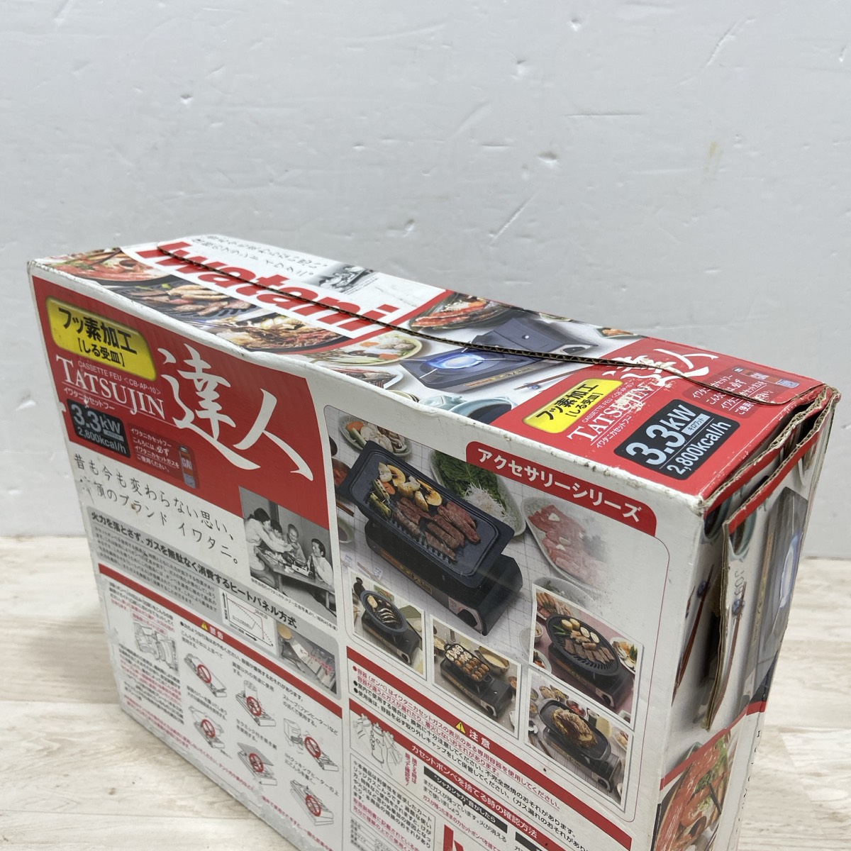 此商品圖像無法被轉載請進入原始網查看
